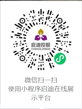华亿游戏网（中国）安卓通用版在线小程序.jpg